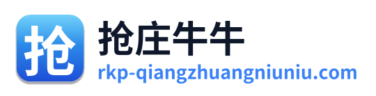 抢庄牛牛